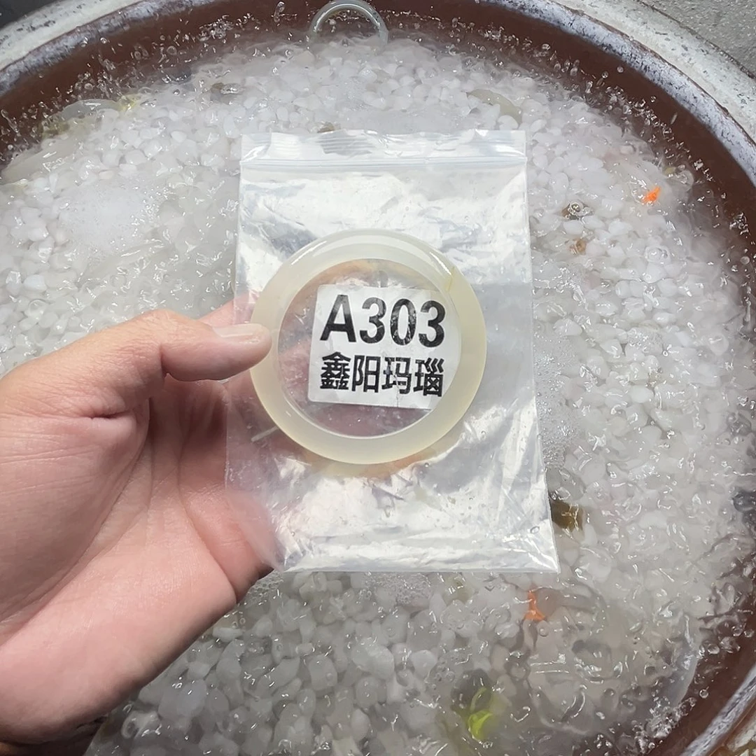 r***e手镯玛瑙/玉髓未镶嵌