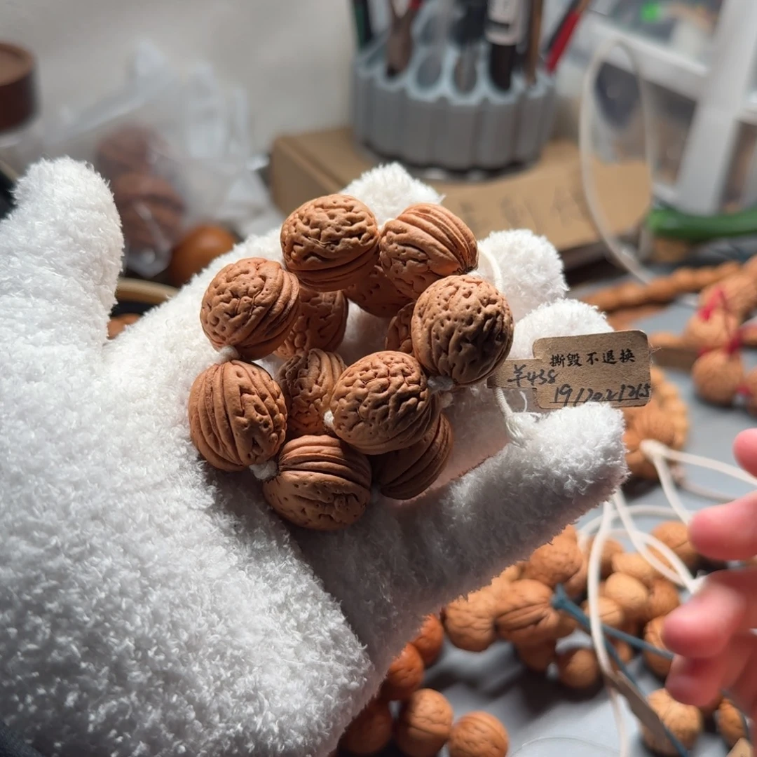 桃核吊坠砚山野生桃核