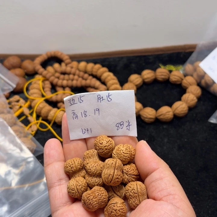手串文玩核桃花生葫芦单圈12+1