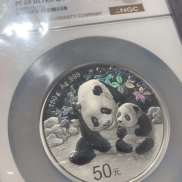 纯银2024熊猫69分150克银币