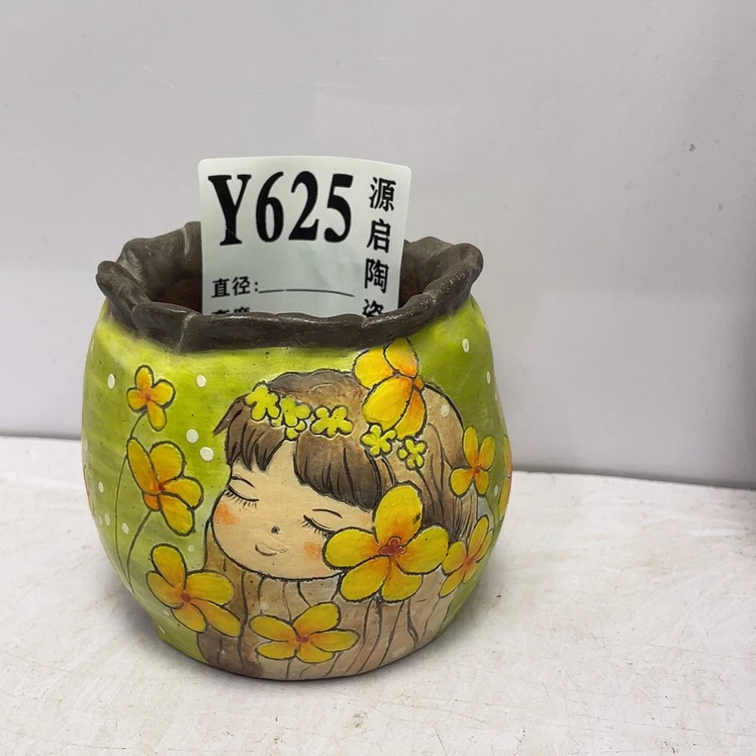 紫砂花盆景德镇陶瓷花盆625