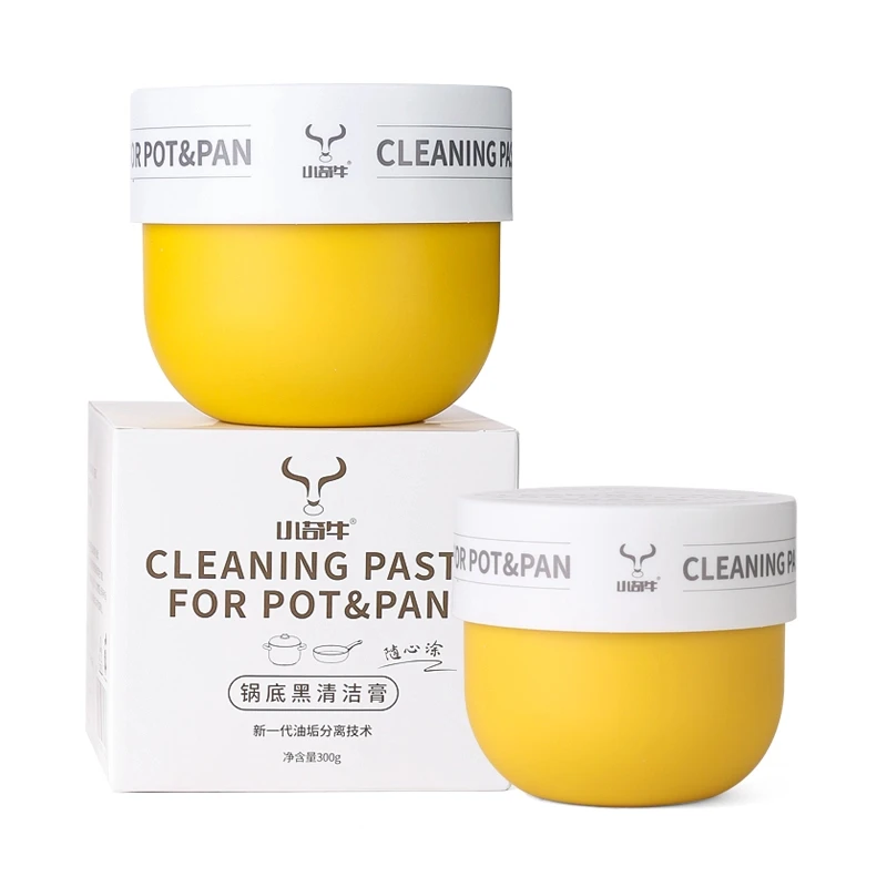 小奇牛随心涂锅底黑清洁膏厨具锅底黑垢不锈钢台面瓷砖除垢神器