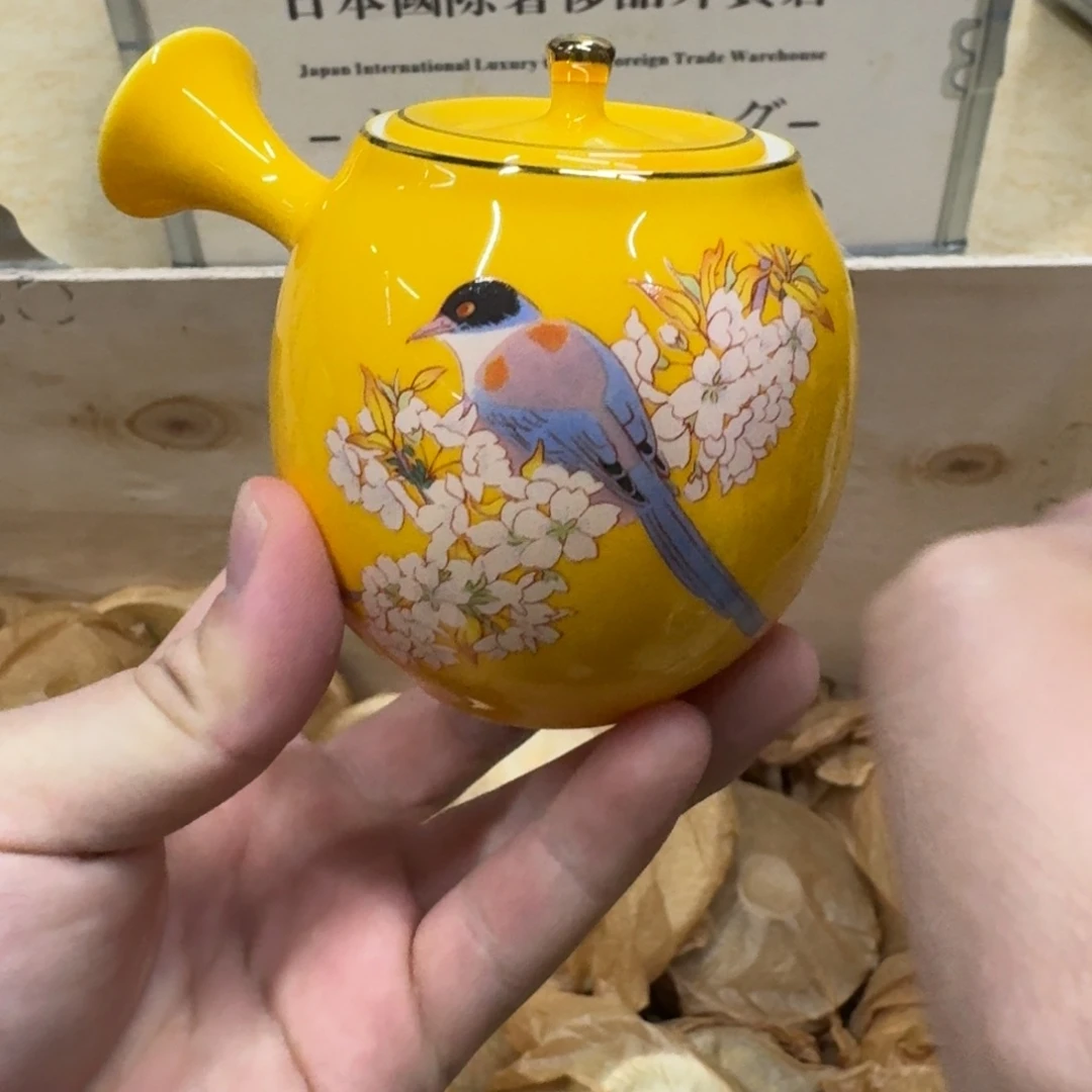 你好陶瓷 7896543311563