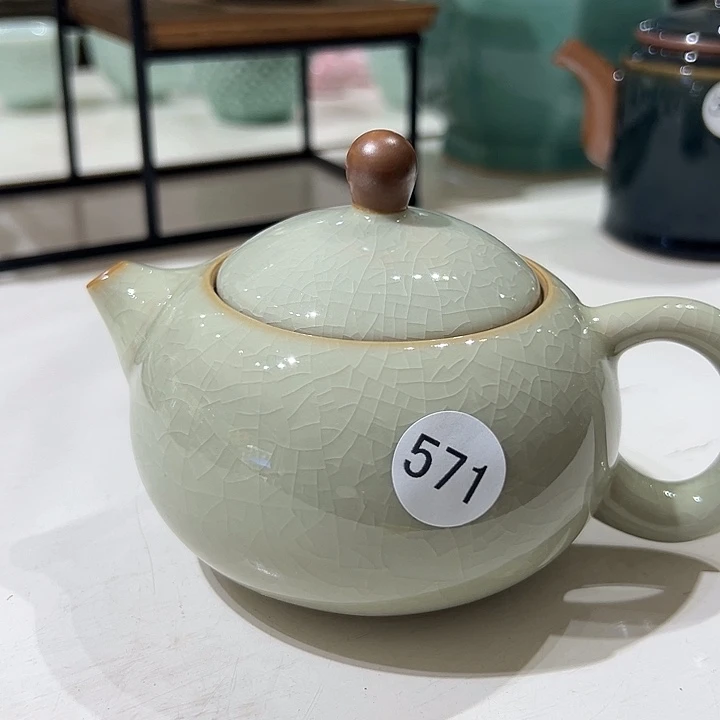龙泉敬悦青瓷品茗杯