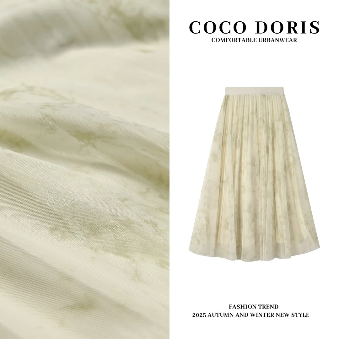 COCO DORIS 新款高腰显瘦印花纱纱半裙春季通勤百搭半身裙L9239
