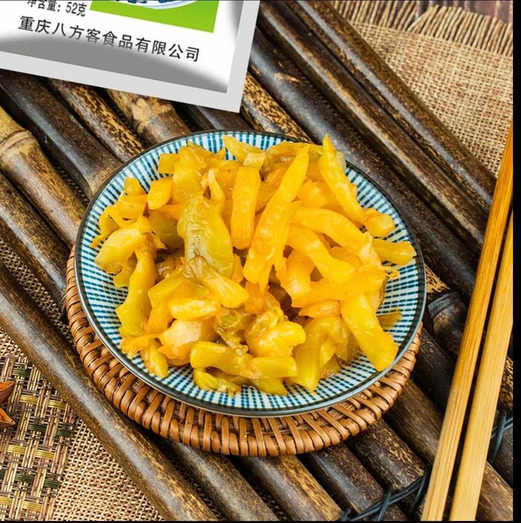 【8袋】榨菜下饭吃面开胃炒菜50克/袋