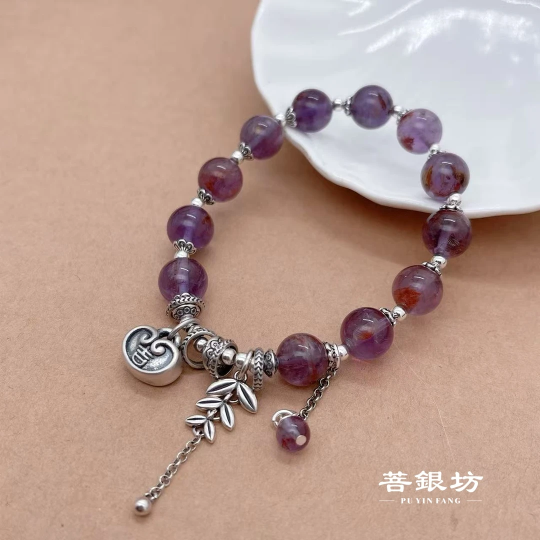 【菩银坊】925银紫幽灵水晶麦穗流苏手链 珠子10mm