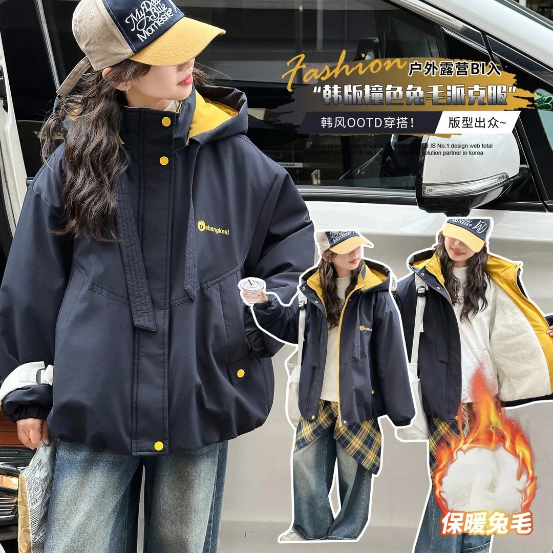 女童加绒加厚外套冬装2025新款洋气中大童防风派克服初中生棉衣潮