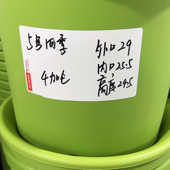 特价5号口29高24.5白色5只无托
