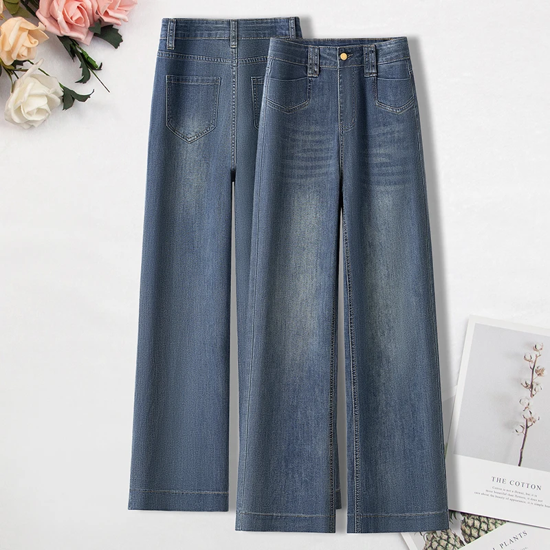 小个子直筒牛仔裤女2025秋冬新款爆款弹力显瘦窄版宽松阔腿子复古