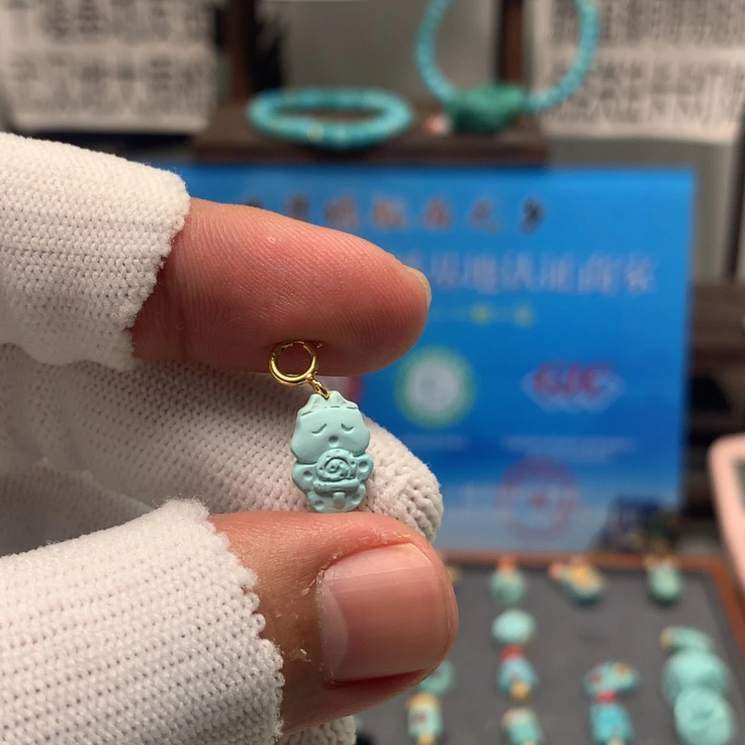 绿松石未镶嵌挂件