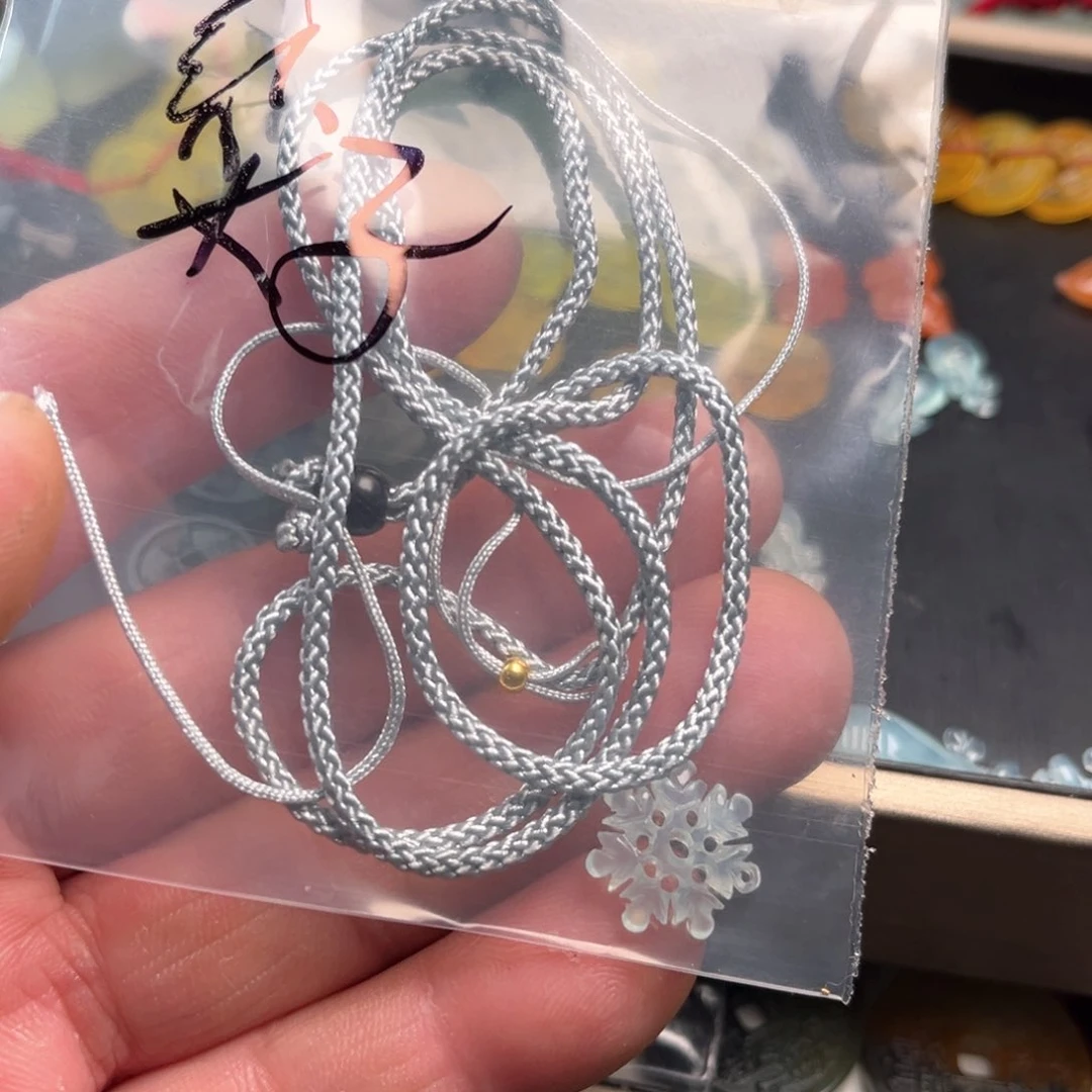 蛇纹石玉原石未镶嵌༼****༽