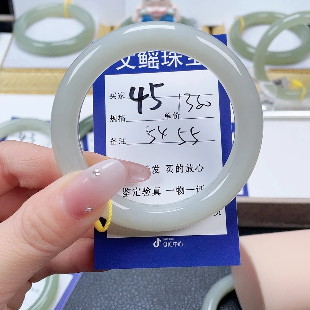 未镶嵌手镯和田玉梦**p