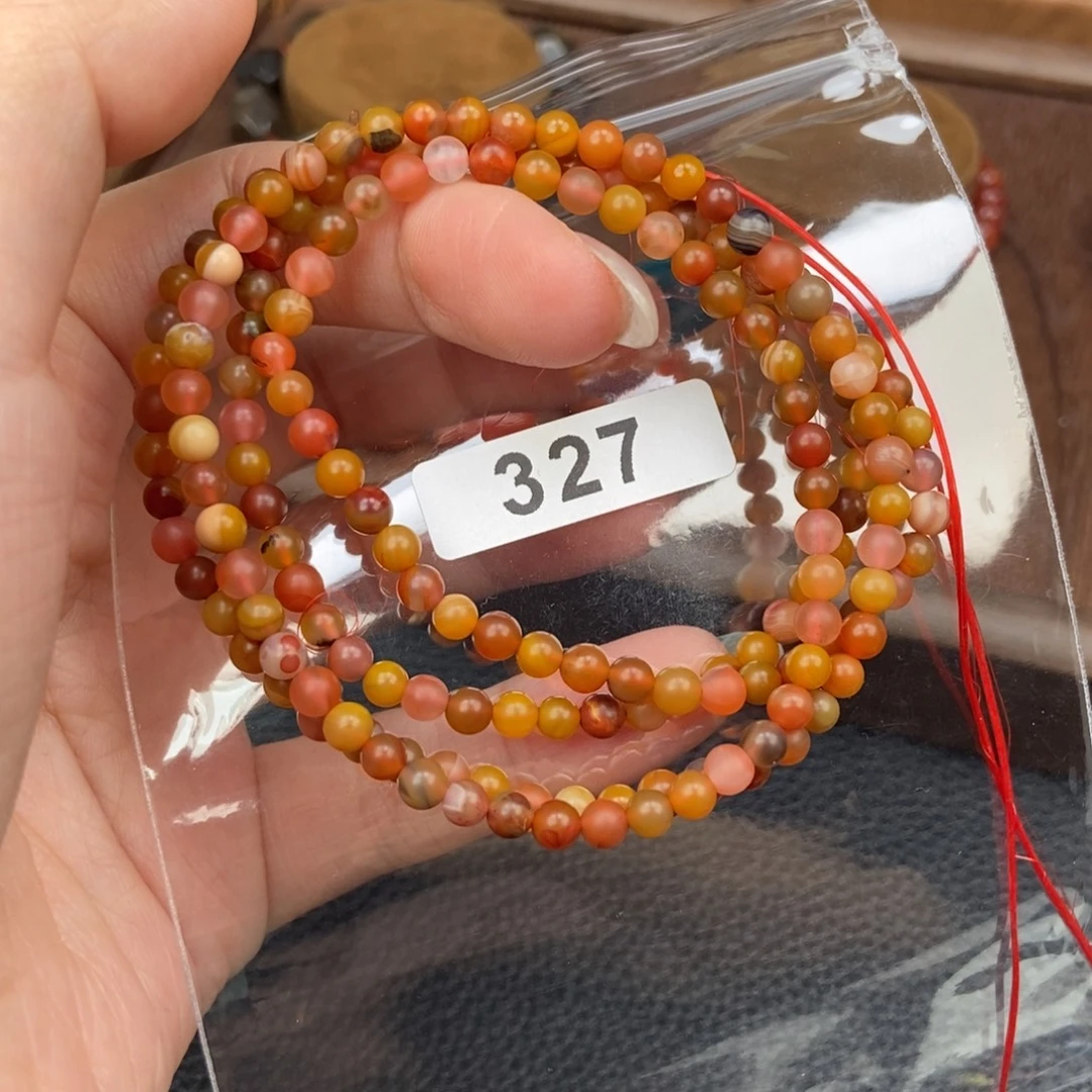 南红玛瑙未镶嵌手链卡4.3