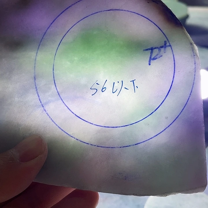 翡翠挂件未镶嵌毛料97