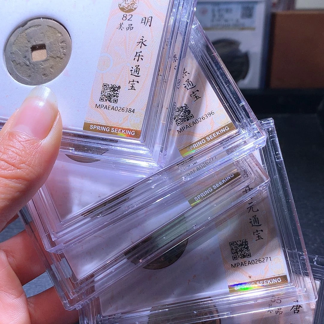 铜19 发财发财发财发财