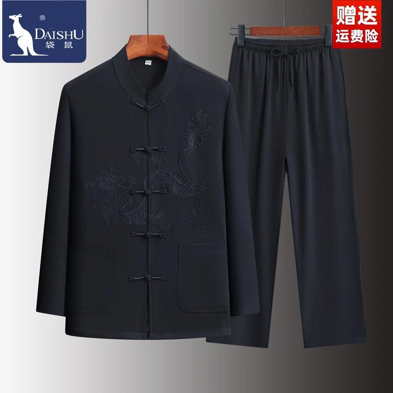 袋鼠新款唐装男中老年人爸爸春秋装套装爷爷长袖中式国风衣服套装