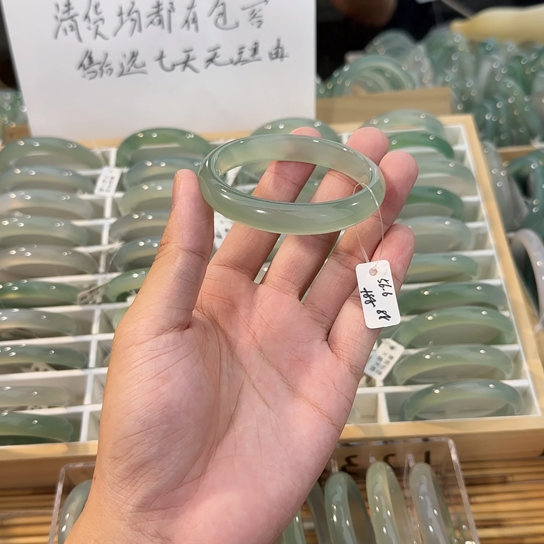 玛瑙/玉髓未镶嵌手镯圈口56.6