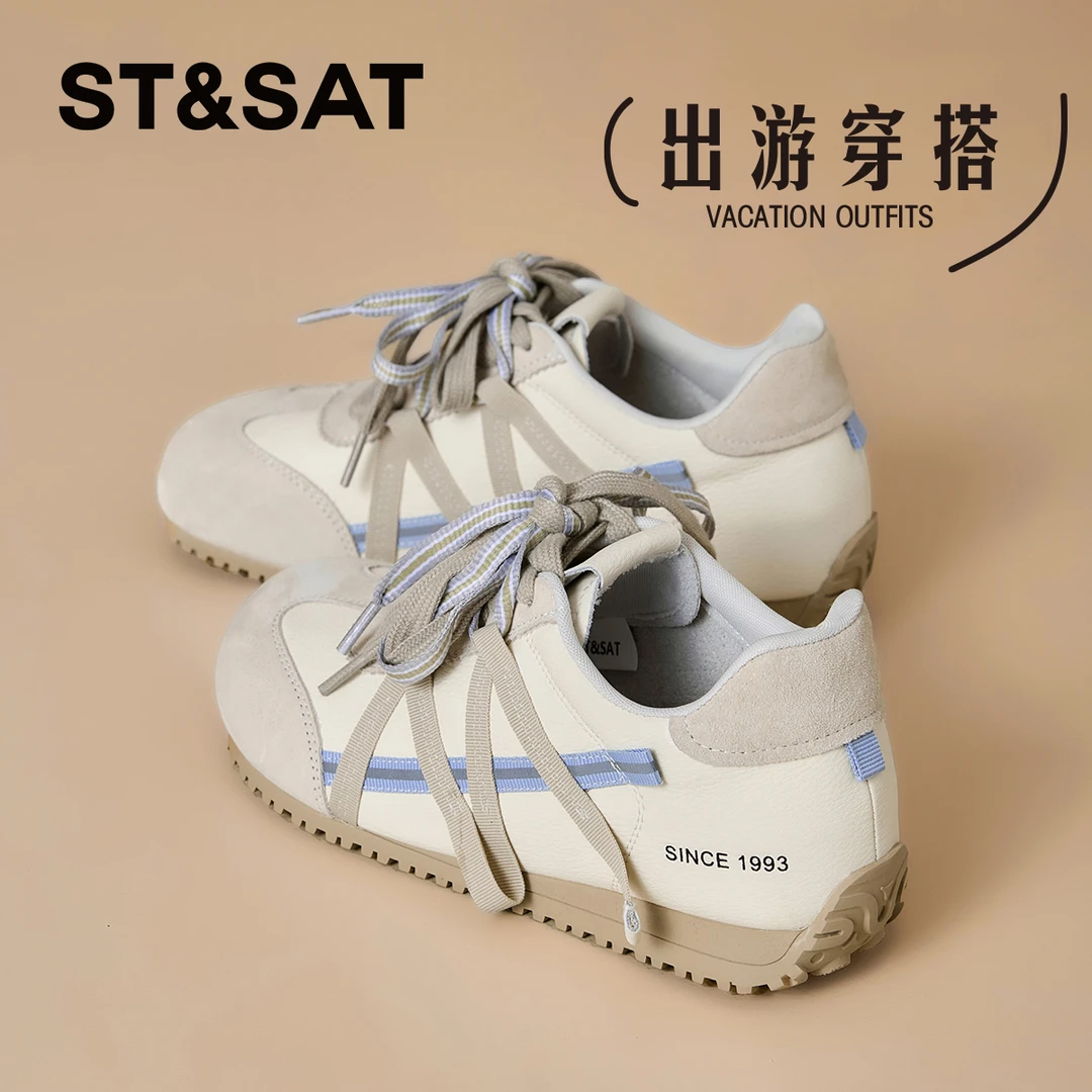 星期六时尚厚底圆头休闲鞋女士2025松糕底百搭复古小众潮流德训鞋