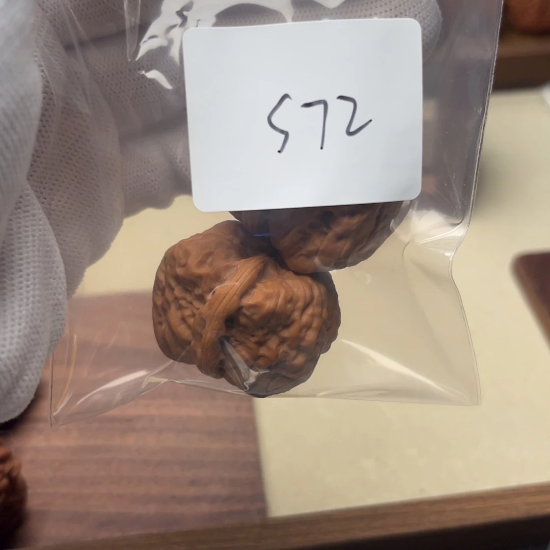 文玩核桃吊坠蛤蟆s72