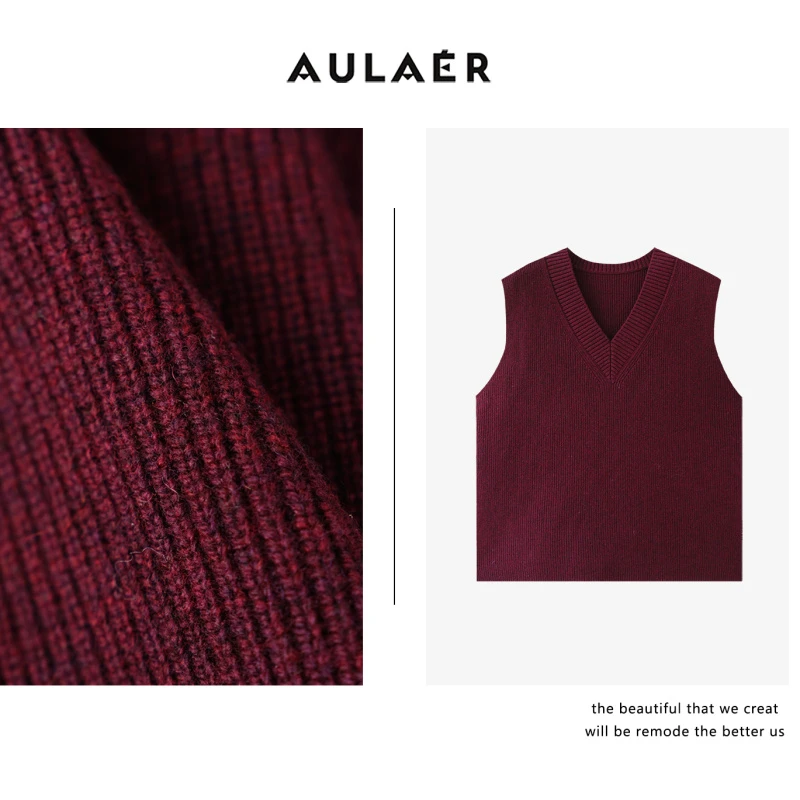 AULAER 【可可专属】UPW全羊毛宽松叠搭针织V领马甲ALE247088