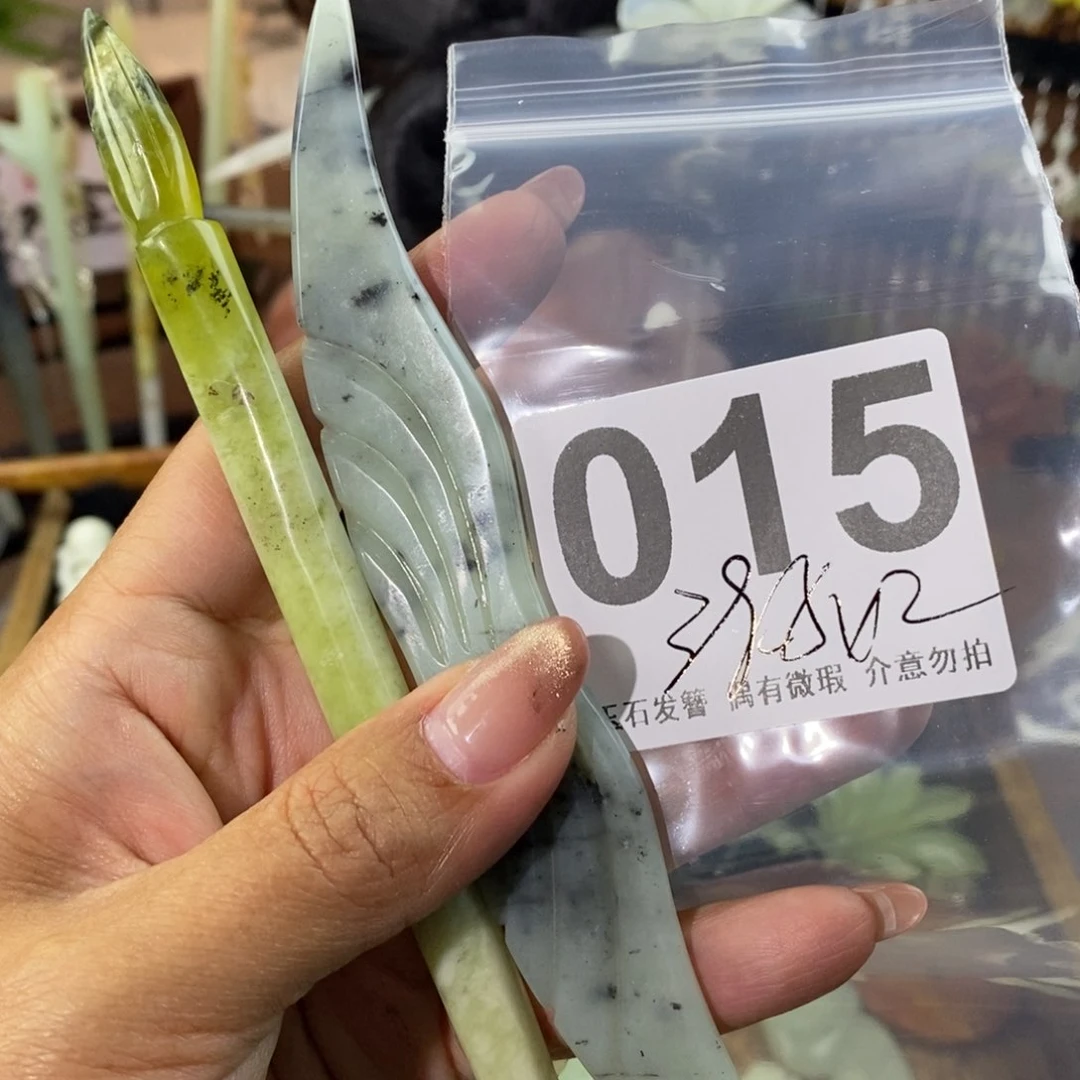 蛇纹石玉发饰未镶嵌灯***_