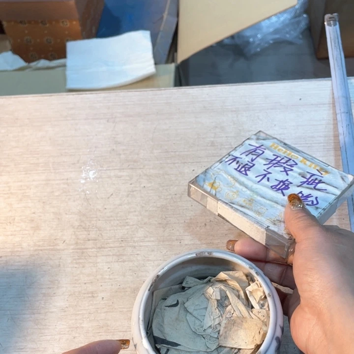 小**福新亿阁祝愿大家节日快乐