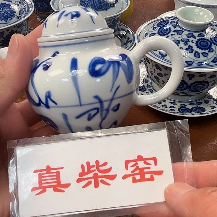 景德镇瓷器茶具茶具