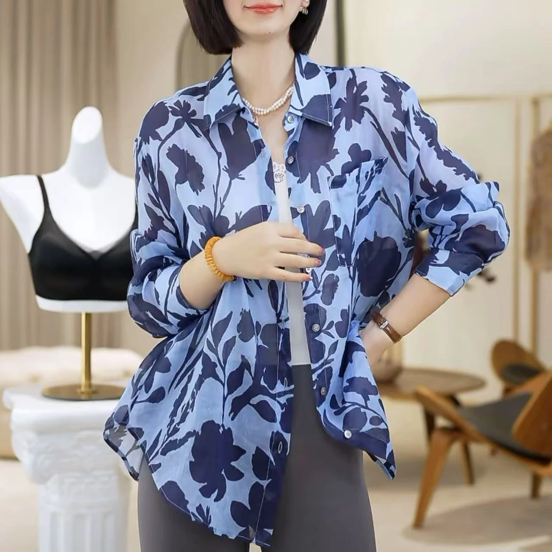 LUOBO休闲时尚印花衬衫M-001