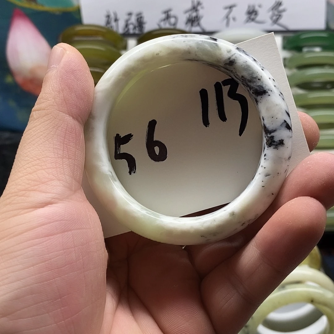 未镶嵌蛇纹石玉手镯