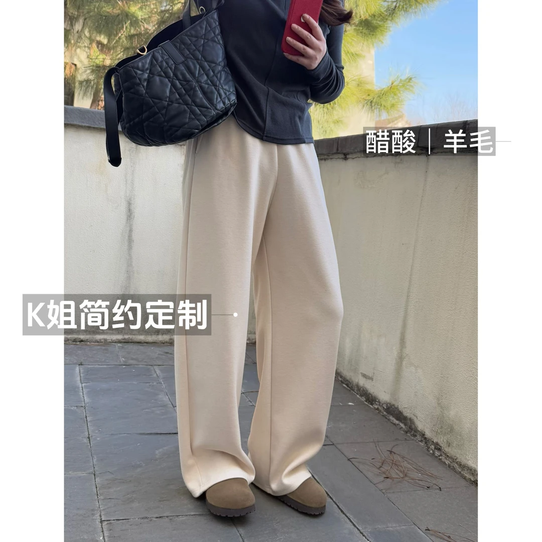 GTNER“KK定制”女新春款简约百搭宽松垂感醋酸羊毛休闲紫薇裤D1706