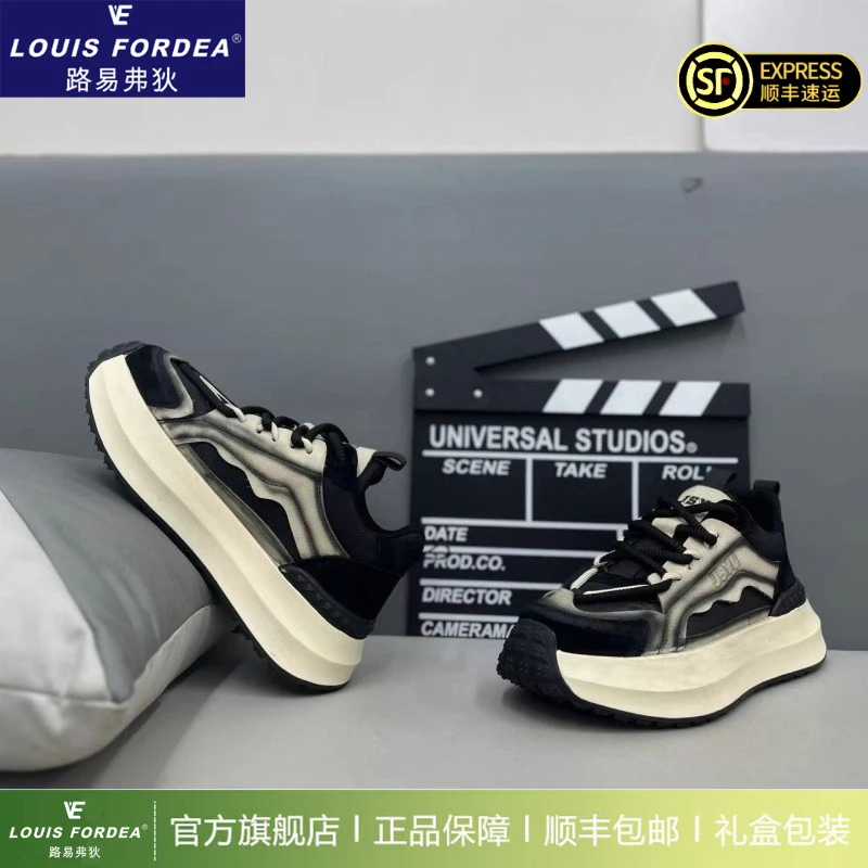 Louis Fordea/路易弗狄潮鞋厚底板鞋男款增高休闲鞋轻奢男士鞋子