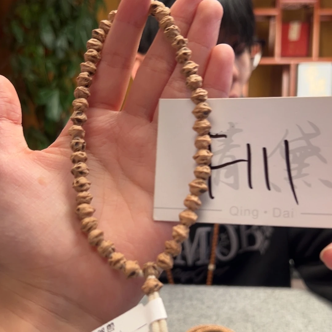 柏香籽/百香籽手串F111