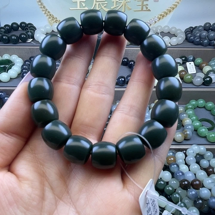 和田玉未镶嵌手链