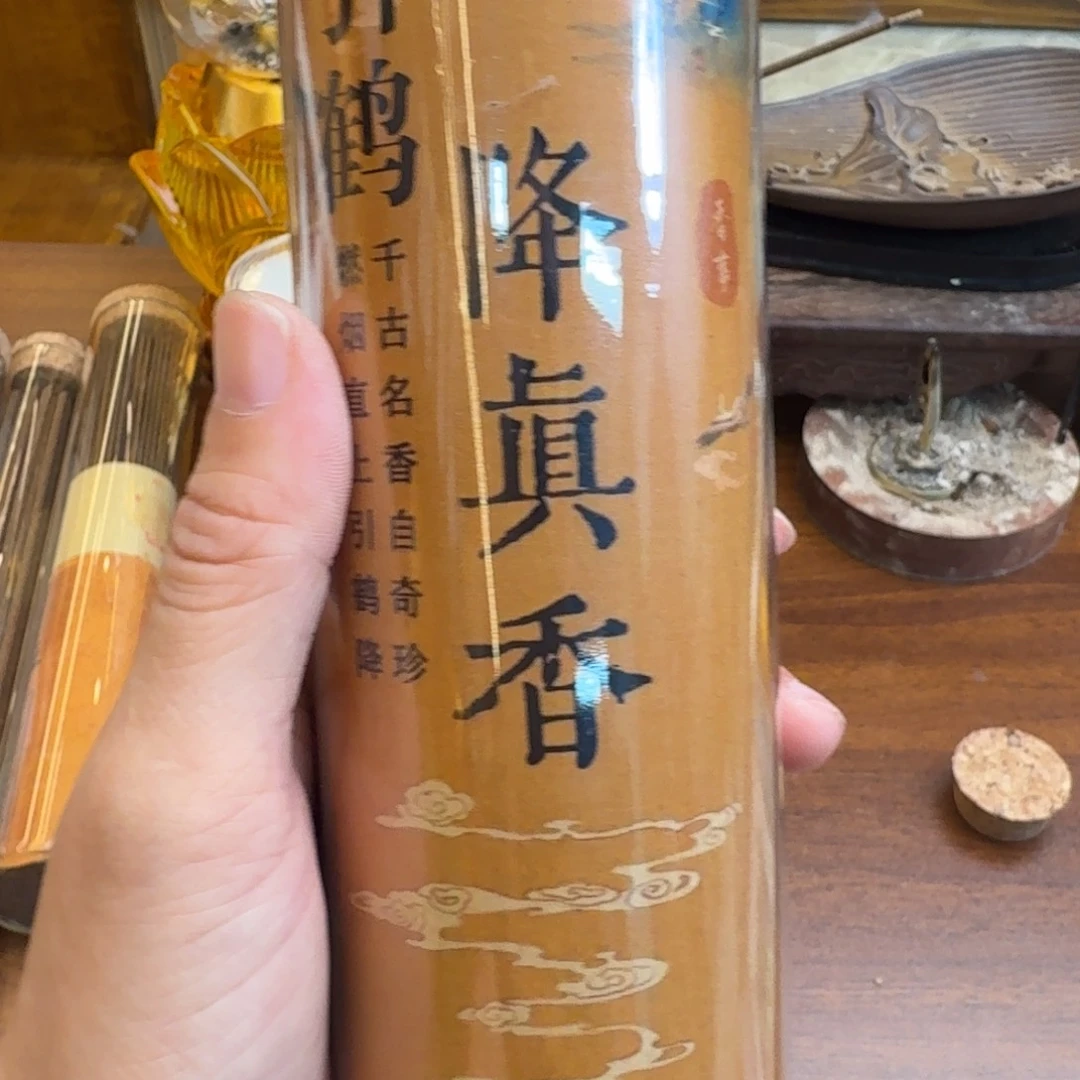 我88888我88888888