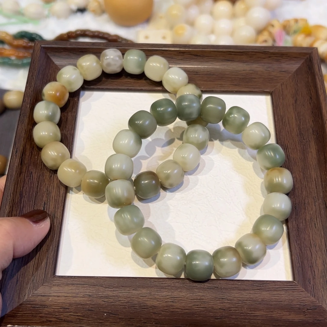 吊坠菩提根/象牙果春山卡13全