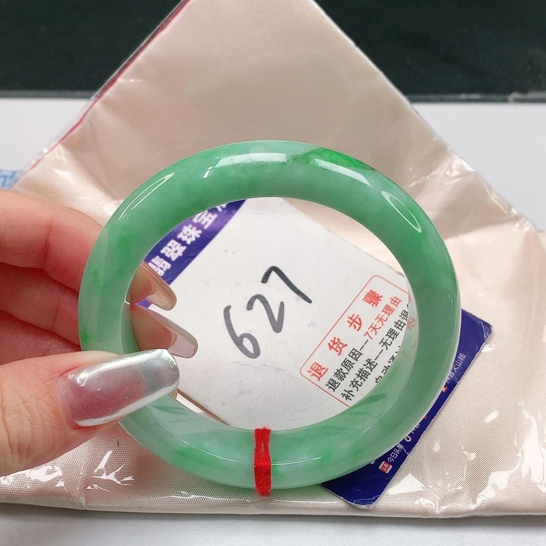 翡翠手镯未镶嵌翡翠手镯