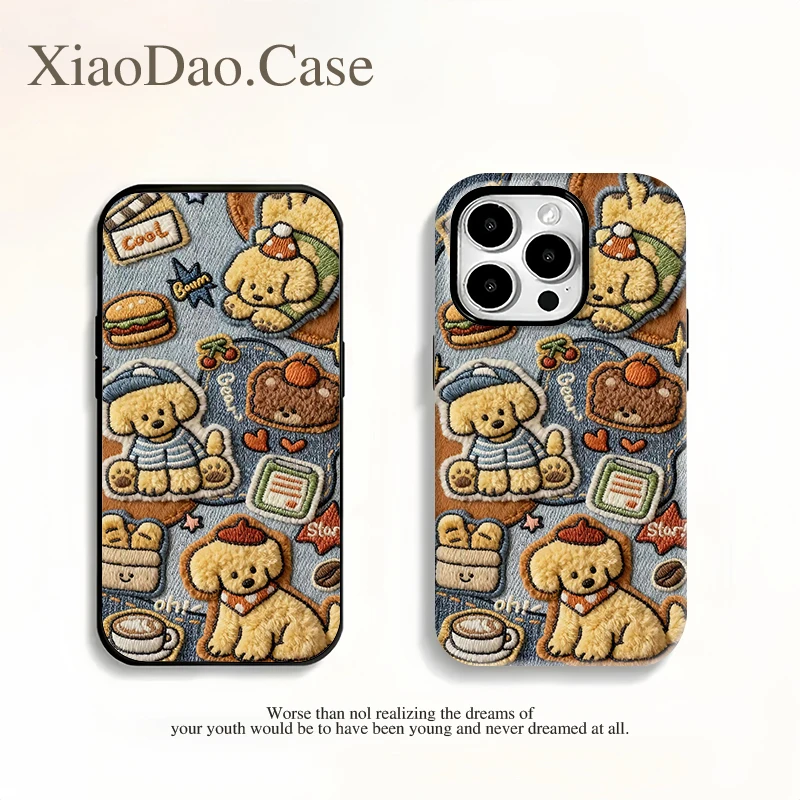 快乐小狗手机壳适用于苹果17华为荣耀vivo小米oppo防摔二合一