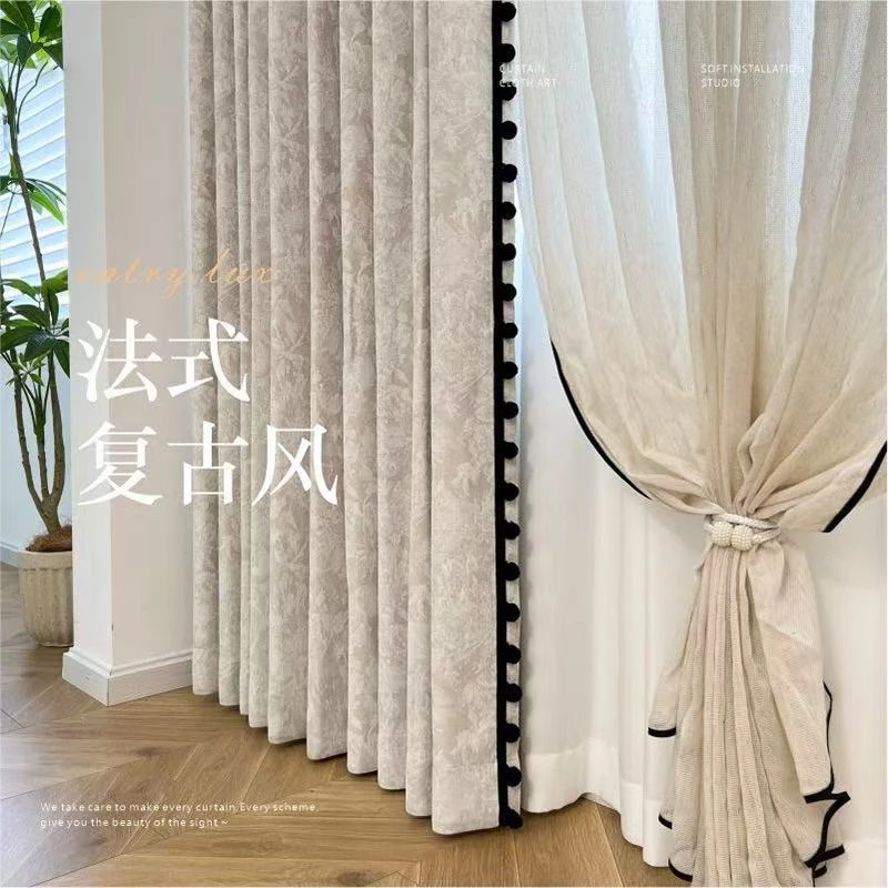 唐顿庄园法式雪尼尔复古风遮光窗帘提花窗帘高级感柯桥窗帘