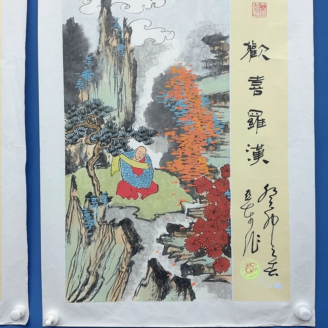 国画多次参加国内外大型