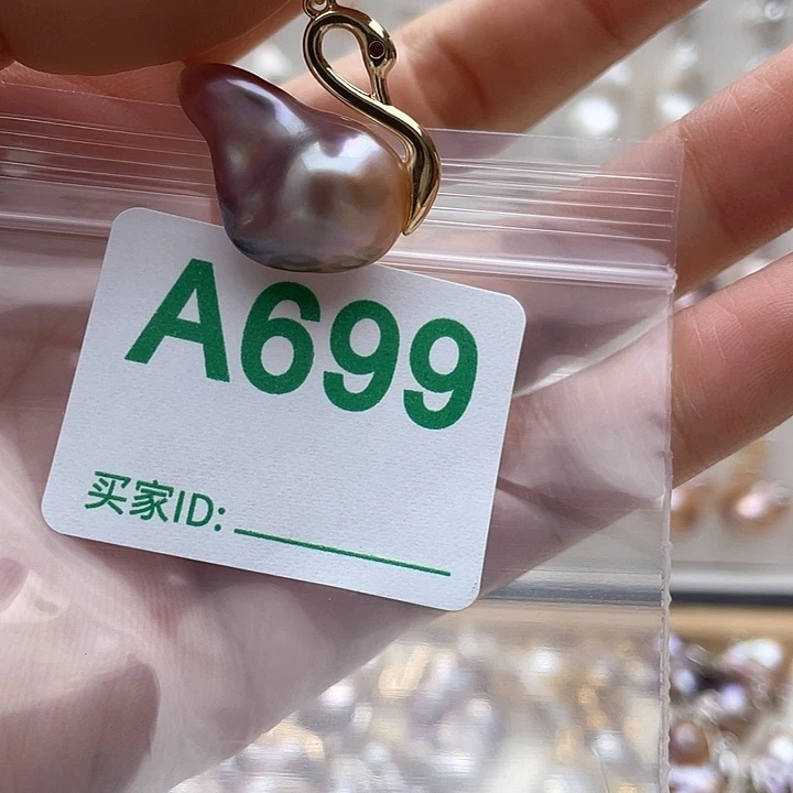 未镶嵌天然珍珠。 漏 漏 漏淡水珍珠