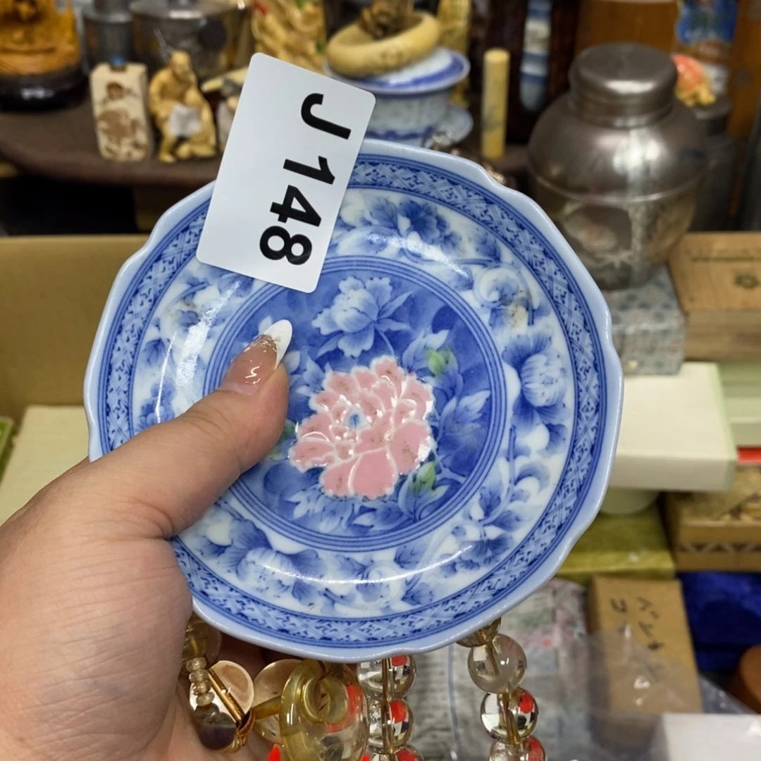 瓷瓷瓷瓷瓷瓷瓷瓷