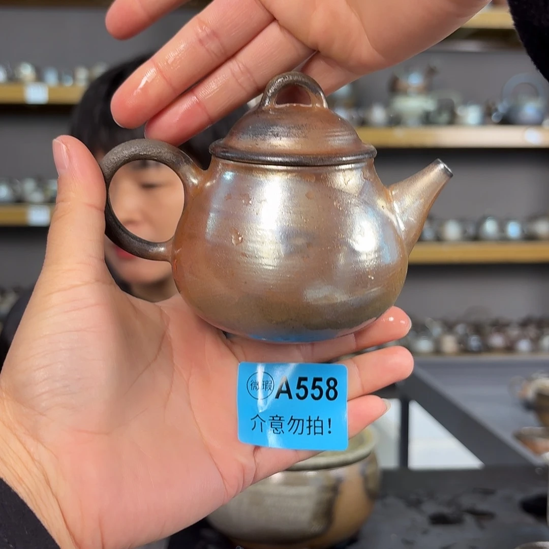 坭兴陶纯柴烧原矿泥料纯手工壶200毫升