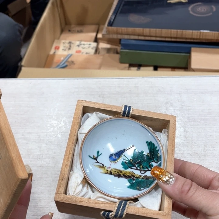 南**新亿阁祝大家新年快乐