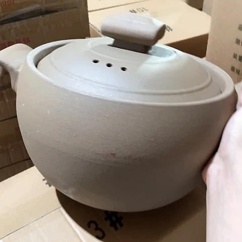 中式外贸单1个陶瓷6000富硒微微瑕