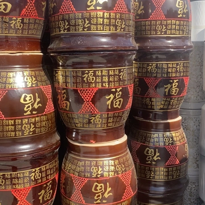 低腰棕百福缸特大号口40/40