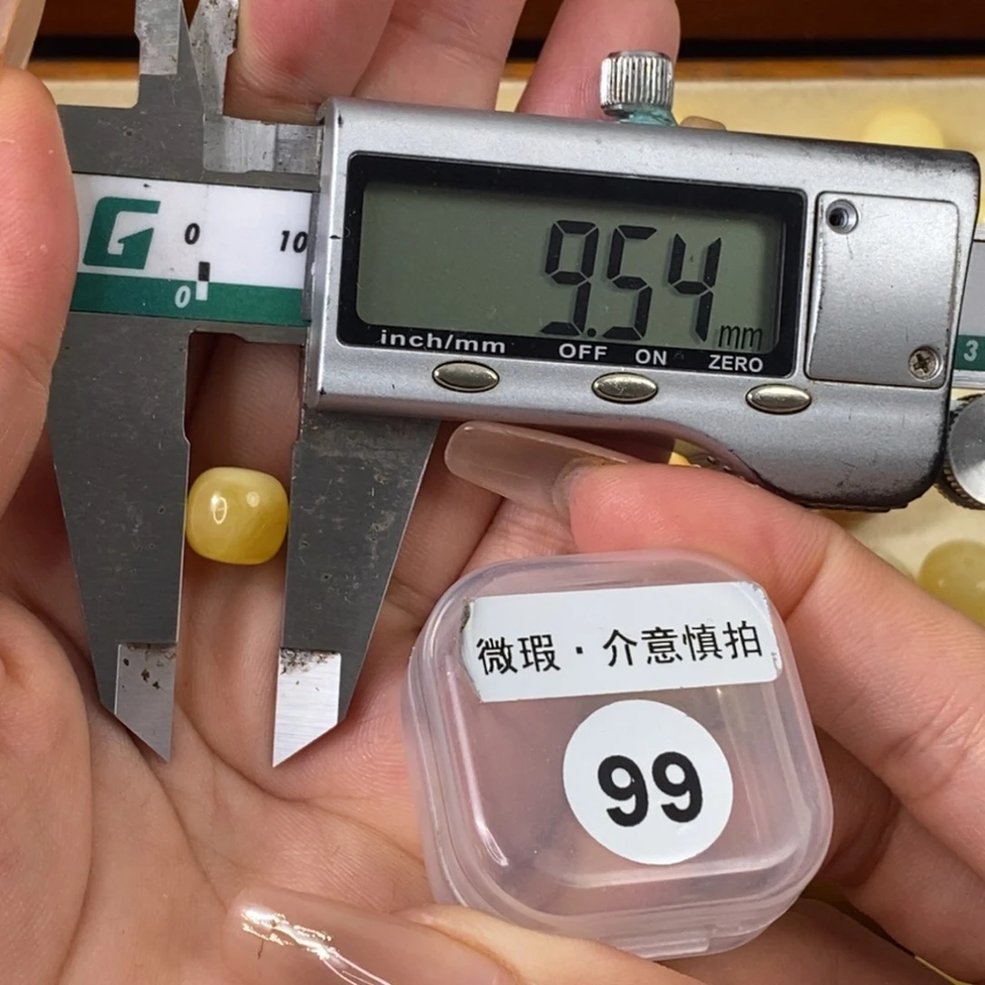 蜜蜡未镶嵌珠宝奇石琥珀蜜蜡