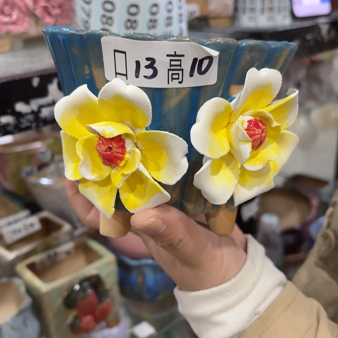 拍满20包邮飞，退款拉黑