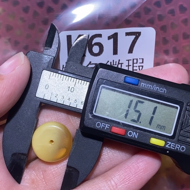 未镶嵌琥珀裸石未镶嵌琥珀蜜蜡裸石