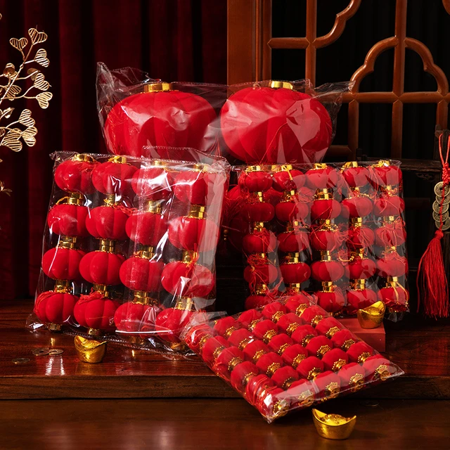 元旦春节装饰2026马年新年户外院子树上防水小灯笼挂饰迷你红植绒